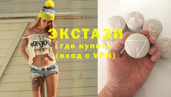 марихуана Корсаков