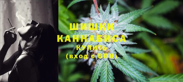 каннабис Коряжма