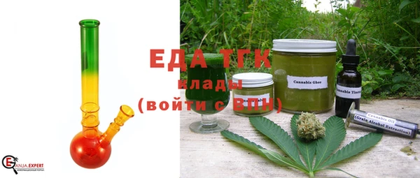 каннабис Коряжма
