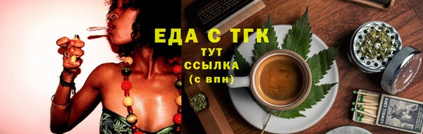 марихуана Корсаков