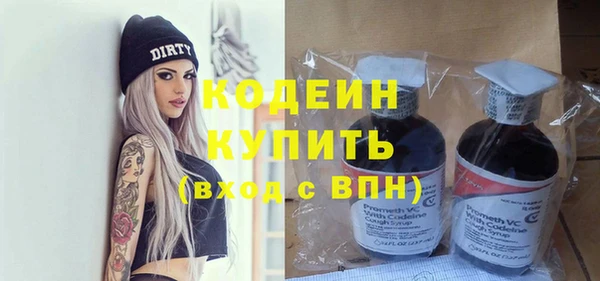 марихуана Корсаков