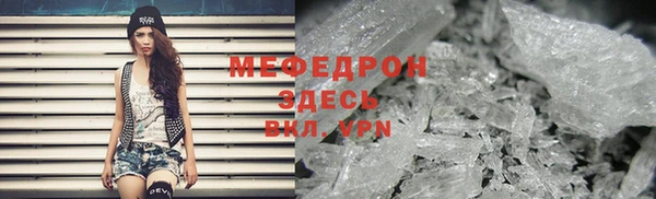 каннабис Коряжма