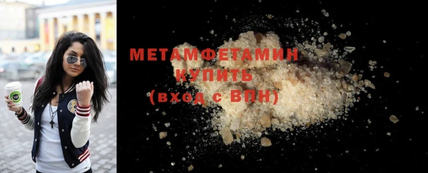 каннабис Коряжма