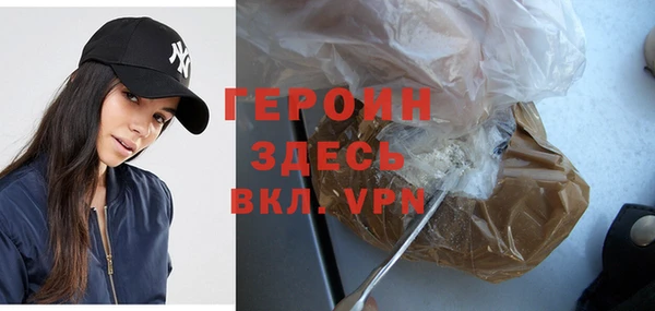 марихуана Корсаков