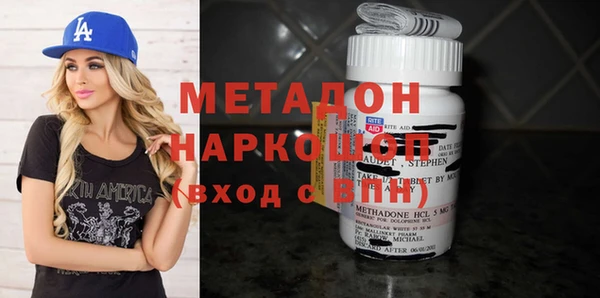 каннабис Коряжма