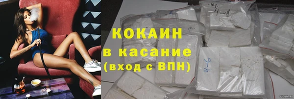 каннабис Коряжма