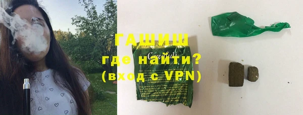 каннабис Коряжма