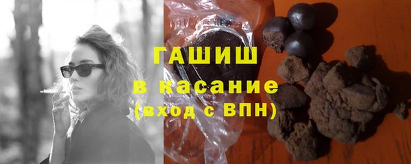 каннабис Коряжма