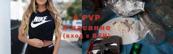 каннабис Коряжма