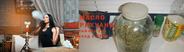 марихуана Корсаков
