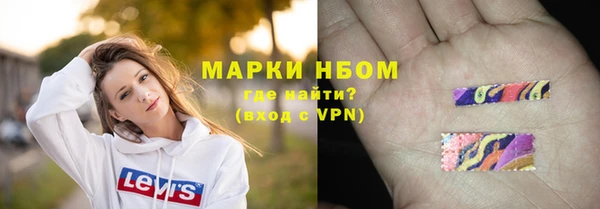 марихуана Корсаков