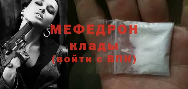 марихуана Корсаков
