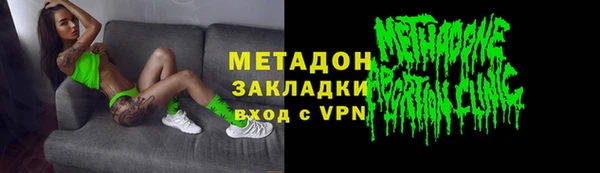 каннабис Коряжма