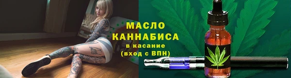 герыч Костерёво