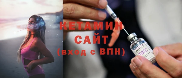 каннабис Коряжма