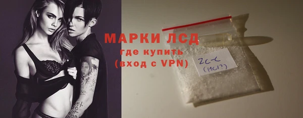 герыч Костерёво