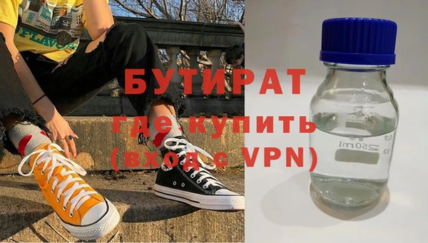 каннабис Коряжма