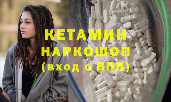 марихуана Корсаков
