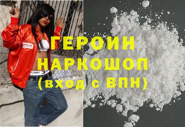 каннабис Коряжма