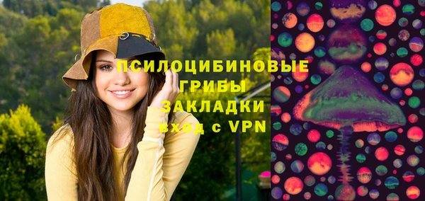 марихуана Корсаков