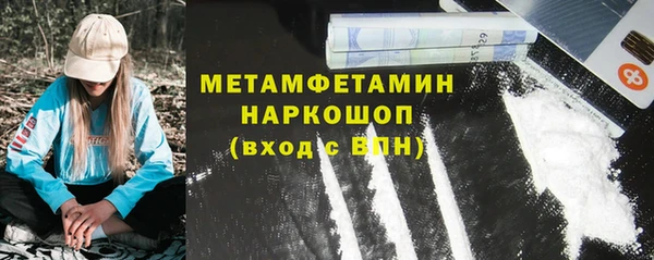 каннабис Коряжма