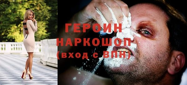каннабис Коряжма