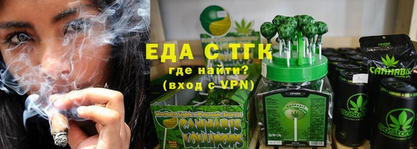 марихуана Корсаков