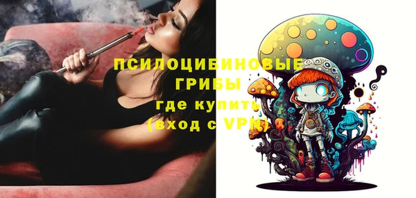 марихуана Корсаков