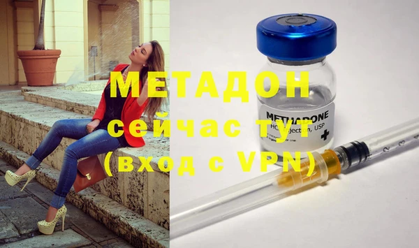 каннабис Коряжма