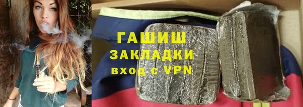 марихуана Корсаков