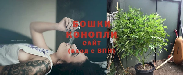 марихуана Корсаков