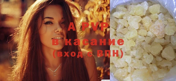 марихуана Корсаков
