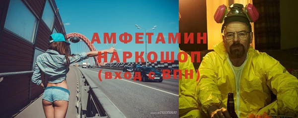 каннабис Коряжма