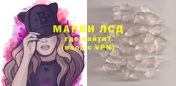 марихуана Корсаков