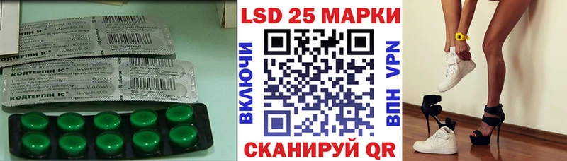 ЛСД экстази ecstasy  Купить  Ермолино 