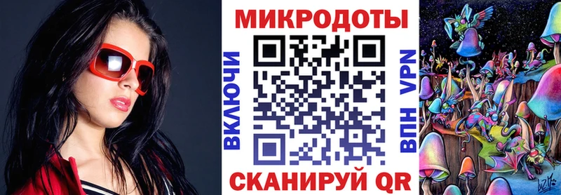 Купить где  Ермолино  Галлюциногенные грибы прущие грибы 
